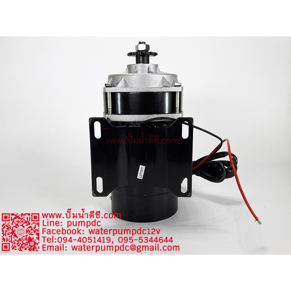 มอเตอร์เกียร์ตรง 650W 24VDC 530RPM รุ่น MY1122ZXF